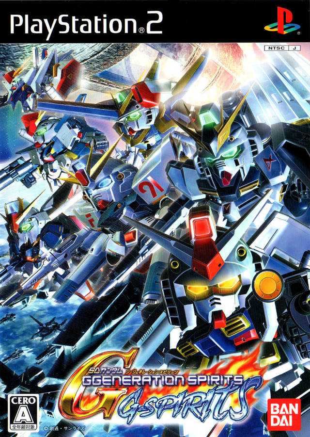 The coverart image of SD Gundam: G Generation Spirits: G-Spirits