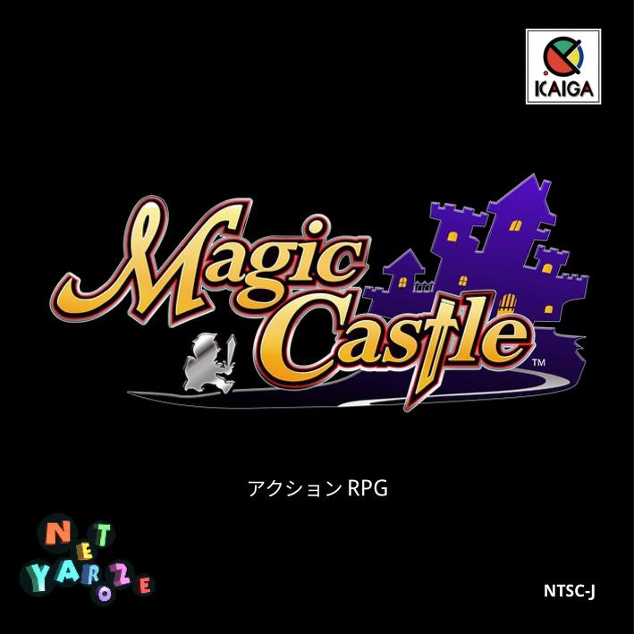 The coverart image of Magic Castle 