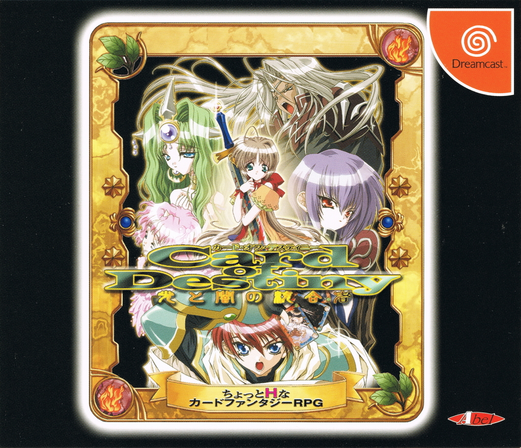 The coverart image of Card of Destiny: Hikari to Yami no Tougoumono