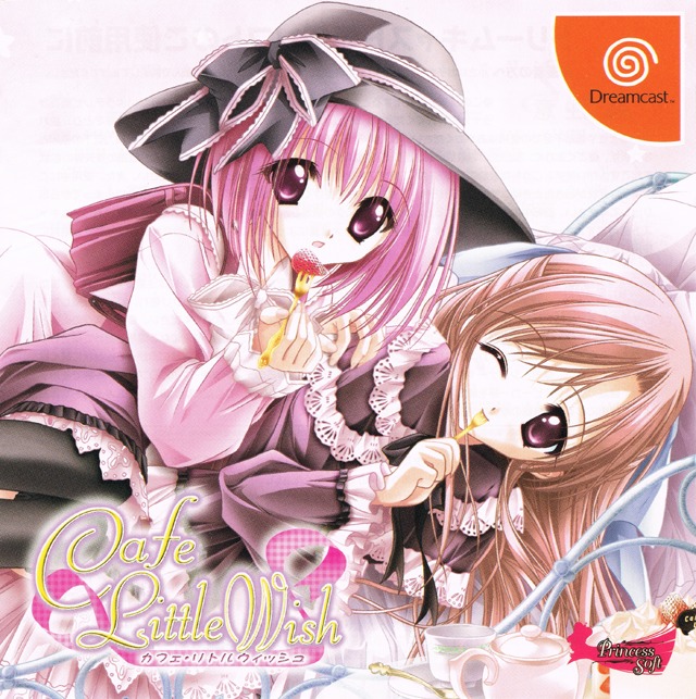 The coverart image of Cafe Little Wish