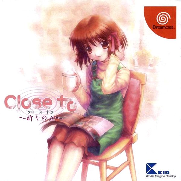 The coverart image of Close to: Inori no Oka