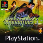 Coverart of Syphon Filter 3