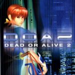 Coverart of DOA2: Dead or Alive 2
