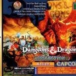 Coverart of Dungeons & Dragons Collection
