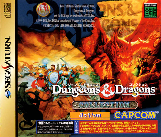 The coverart image of Dungeons & Dragons Collection