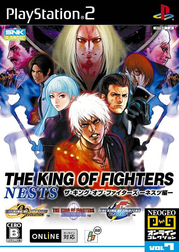 The coverart image of The King of Fighters: Nests Hen (NeoGeo Online Collection Vol. 7)
