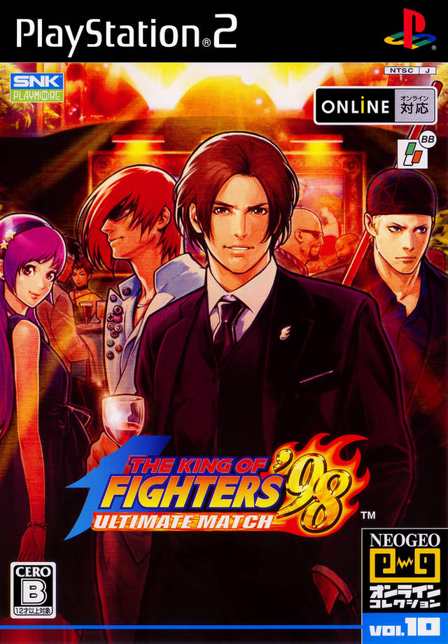 The coverart image of The King of Fighters '98 Ultimate Match (NeoGeo Online Collection Vol. 10)