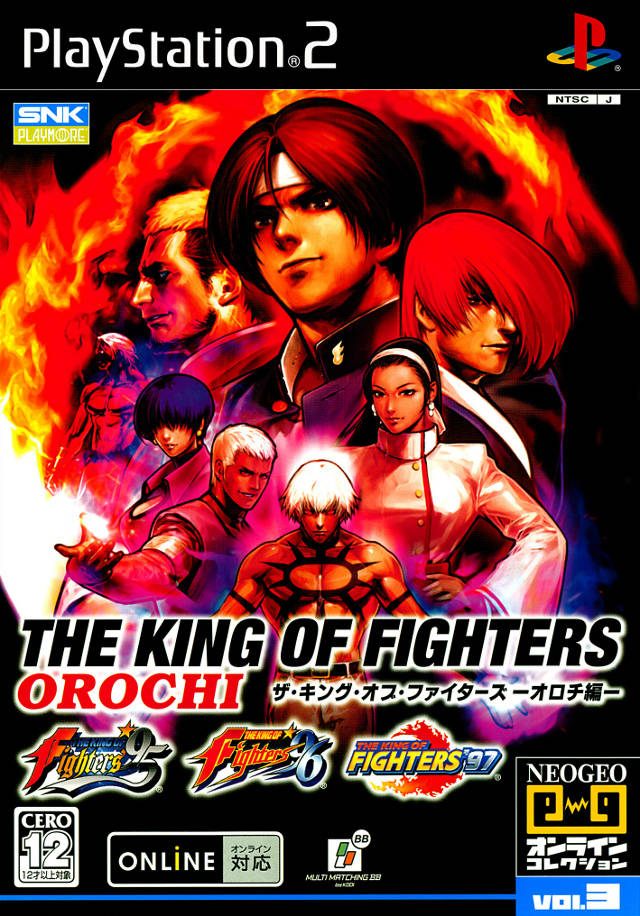 The coverart image of The King of Fighters: Orochi-hen (NeoGeo Online Collection Vol. 3)