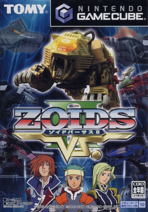 The coverart image of Zoids vs. II