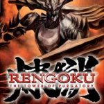 Coverart of Rengoku: The Tower of Purgatory