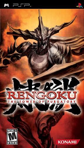 The coverart image of Rengoku: The Tower of Purgatory