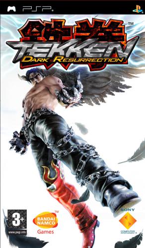 The coverart image of Tekken: Dark Resurrection