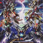 Coverart of SD Gundam: G Generation Wars