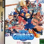 Coverart of Gunbird