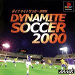 Coverart of Dynamite Soccer 2000