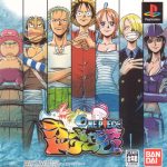 Coverart of One Piece: Oceans of Dreams!