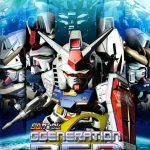 Coverart of SD Gundam: G Generation Neo
