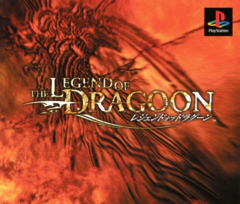 The coverart image of The Legend of Dragoon