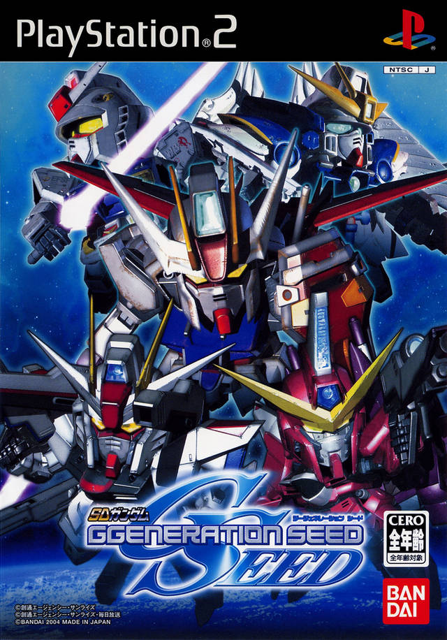 The coverart image of SD Gundam: G Generation Seed