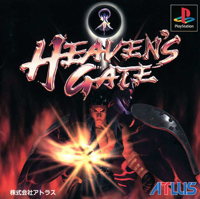 The coverart image of Heaven's Gate