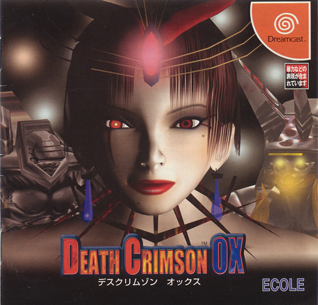 The coverart image of Death Crimson OX 