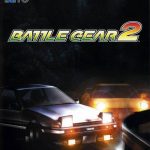 Coverart of Battle Gear 2
