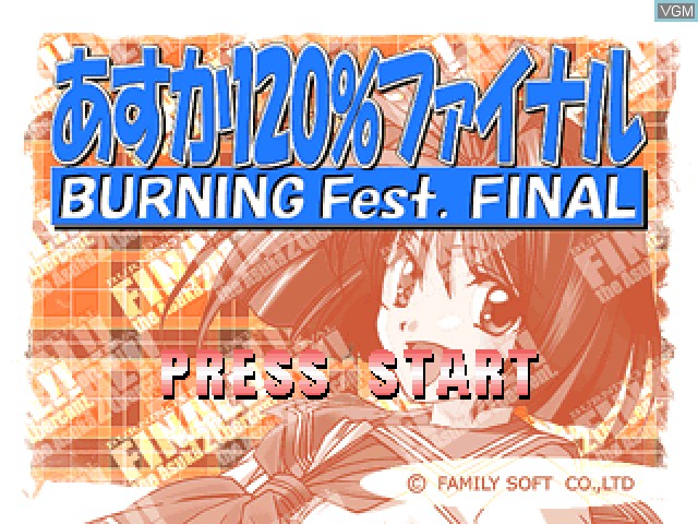 Asuka 120% Final: Burning Fest. Final (Japan-PSN) PSP Eboot - CDRomance