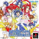 Coverart of Asuka 120% Final: Burning Fest. Final