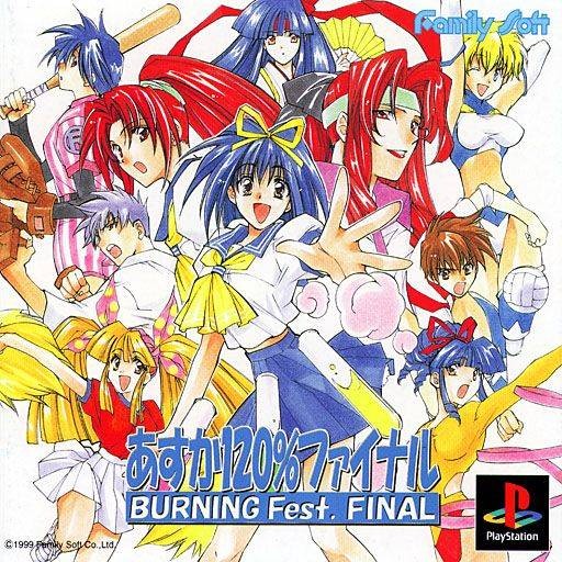 The coverart image of Asuka 120% Final: Burning Fest. Final