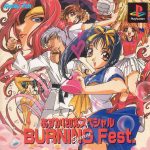 Coverart of Asuka 120% Special: Burning Fest. Special