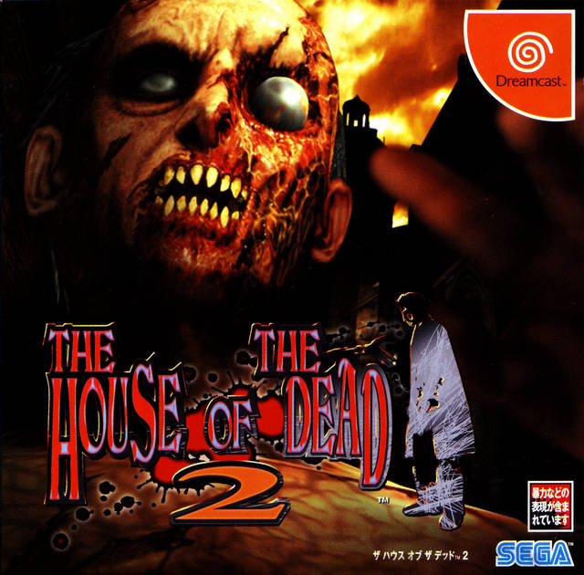 The coverart image of The House Of The Dead 2