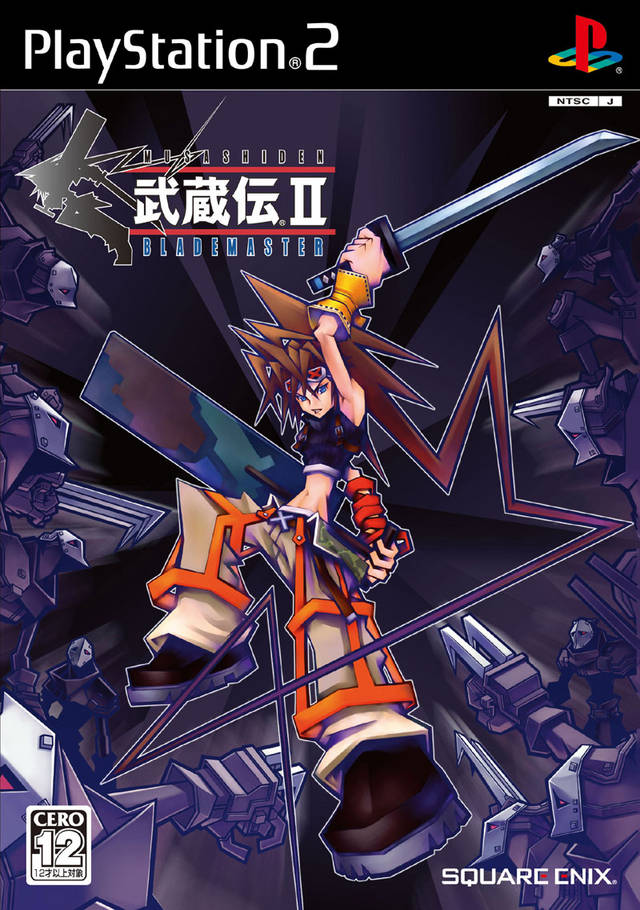 The coverart image of Musashiden II: Blademaster