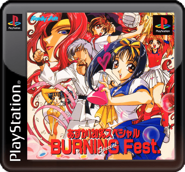 The coverart image of Asuka 120% Special: Burning Fest. Special