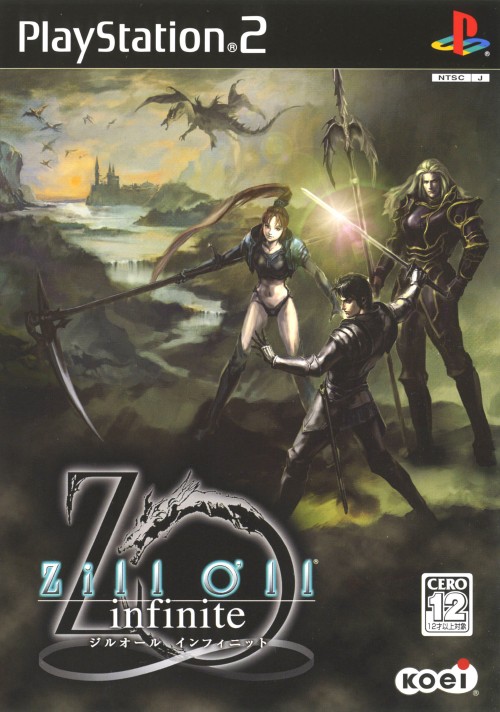 The coverart image of Zill O'll Infinite
