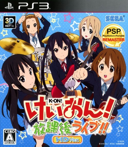 The coverart image of K-On! Houkago Live!! HD Ver.