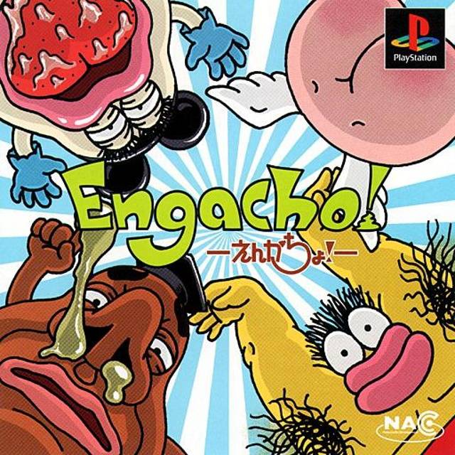 The coverart image of Engacho!