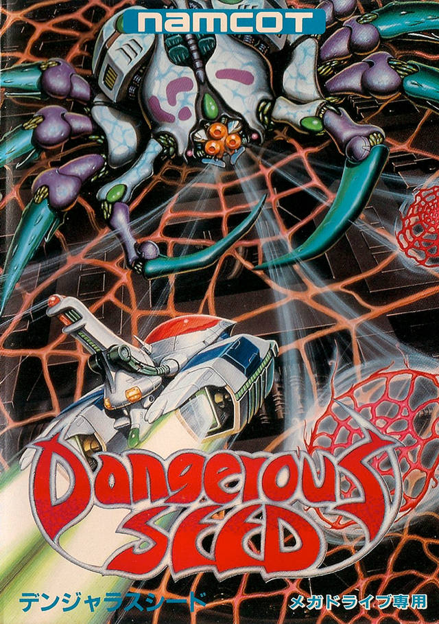 The coverart image of Dangerous Seed