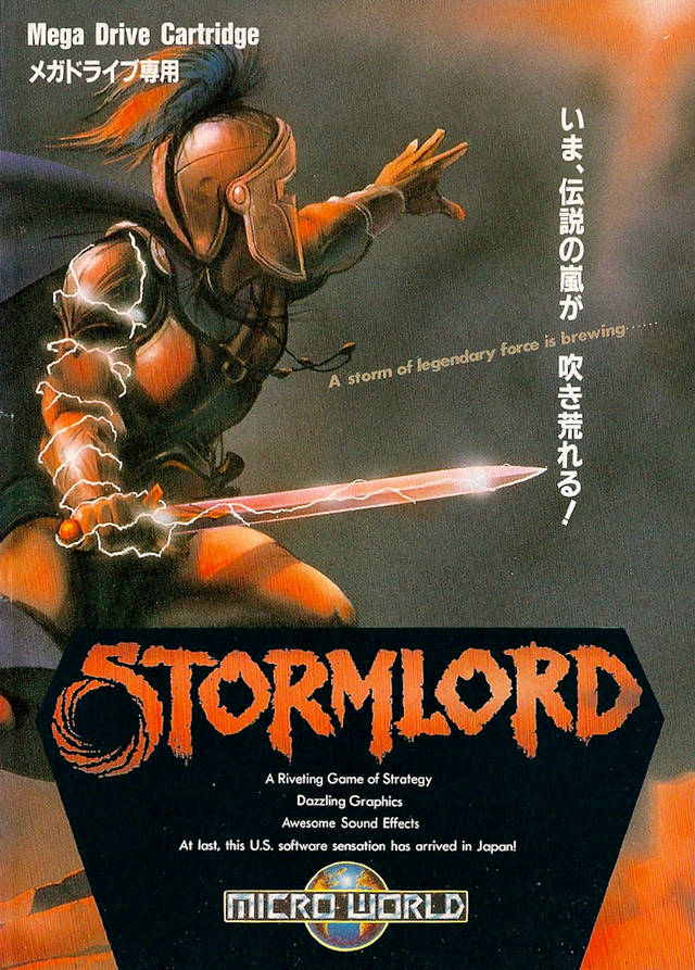 The coverart image of Stormlord