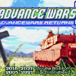 Coverart of Advance Wars Returns (Hack)