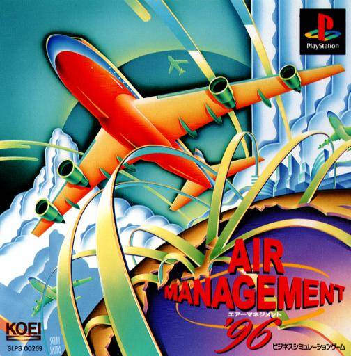 The coverart image of Air Management '96