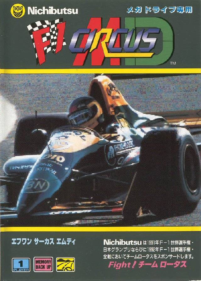 The coverart image of F1 Circus MD