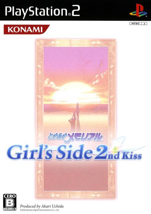 The coverart image of Tokimeki Memorial: Girl's Side 2nd Kiss