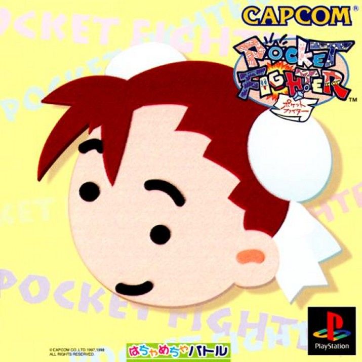 The coverart image of Pocket Fighter
