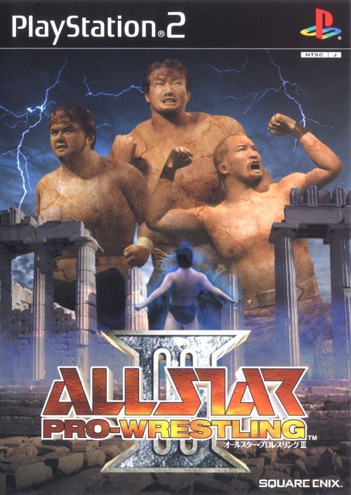 The coverart image of All Star Pro-Wrestling III