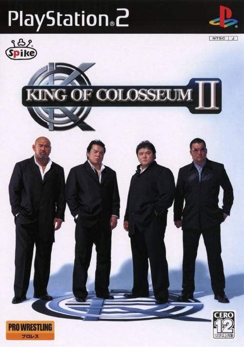 The coverart image of King of Colosseum II