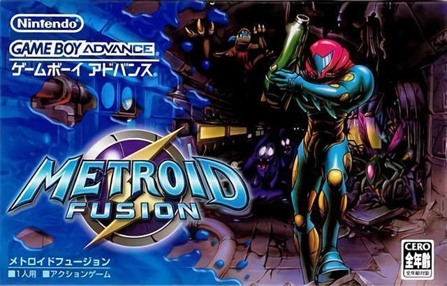 Metroid Fusion Japan