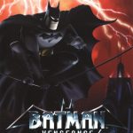 Coverart of Batman: Vengeance