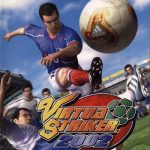 Coverart of Virtua Striker 2002