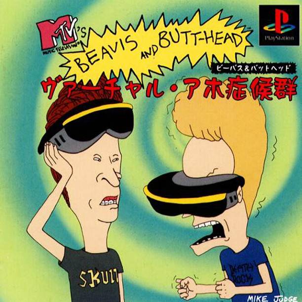 The coverart image of Beavis and Butt-Head in Virtual Stupidity