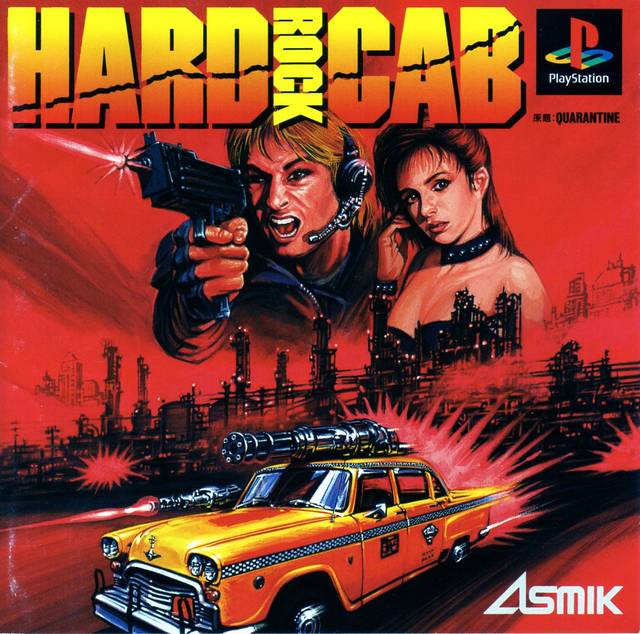 The coverart image of Hard Rock Cab